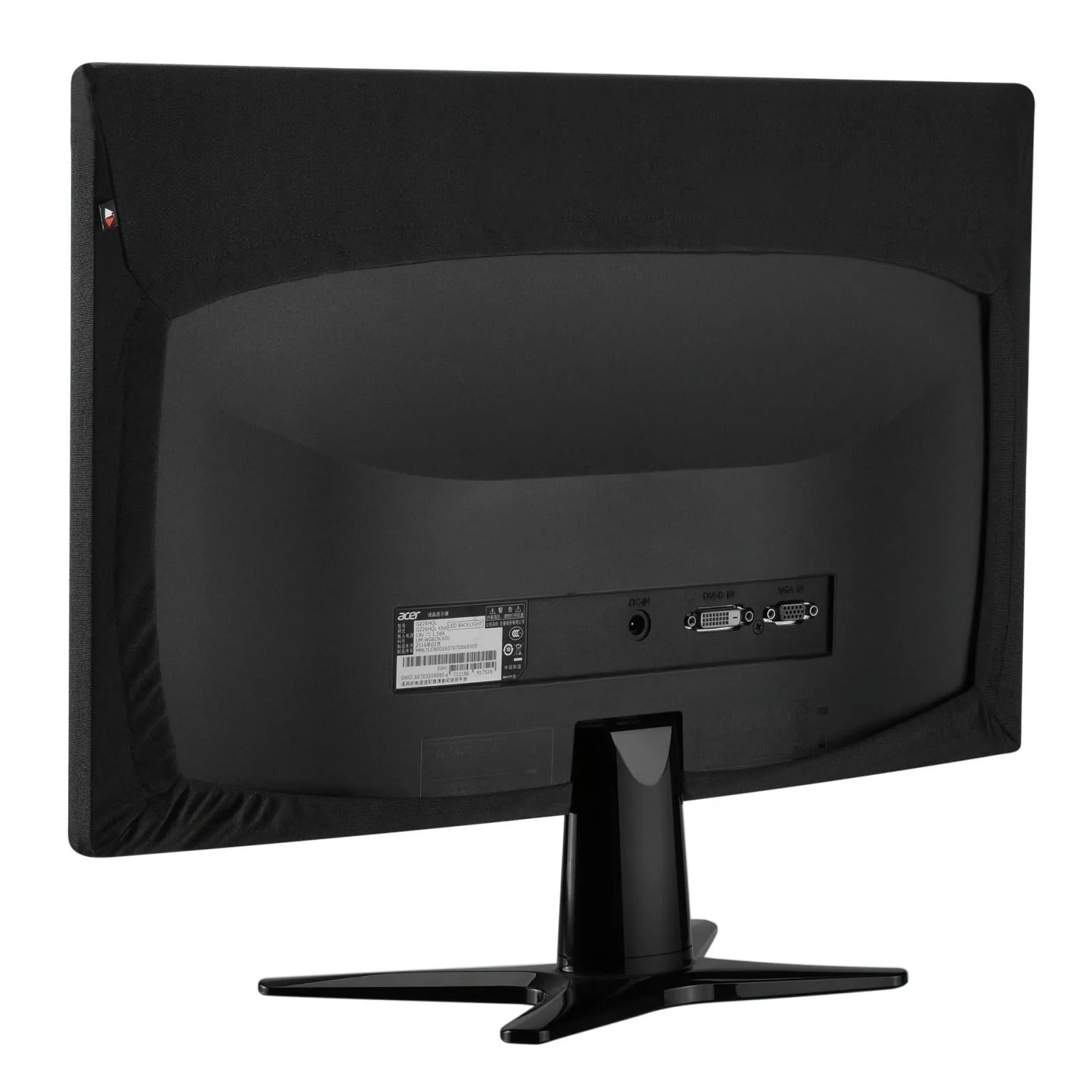 27 Hanging Stretch Cloth Dust Cover | LCD Desktop Monitor