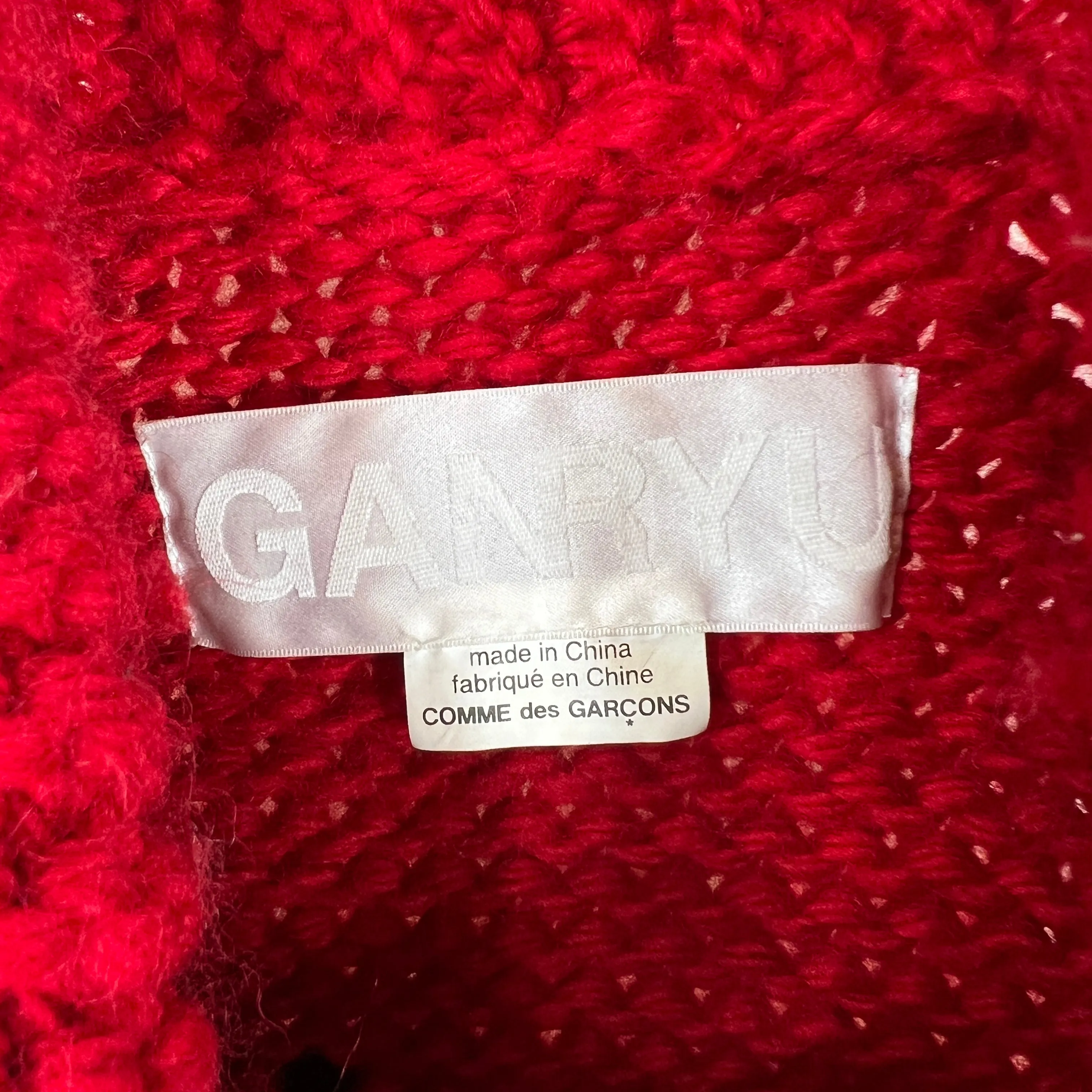 CDG Ganryu Knit Jacket